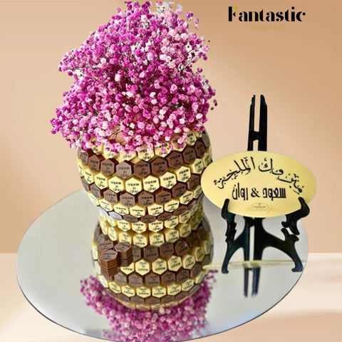 Engagement Chocolate Ball (#13)