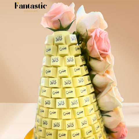 Chocolate Tower with a Congratulating Sentence (#30)