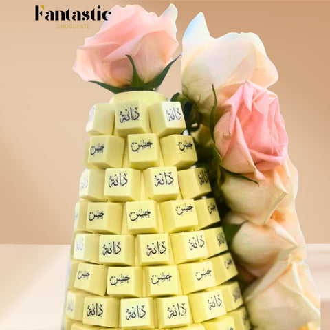 Chocolate Tower with a Congratulating Sentence (#30)
