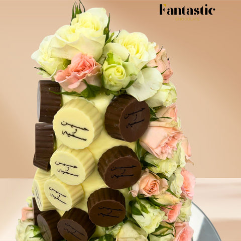 Chocolate Tower with a Congratulating Sentence (#27)