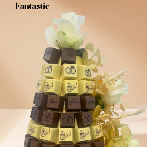 Chocolate Tower with a Congratulating Sentence (#19)