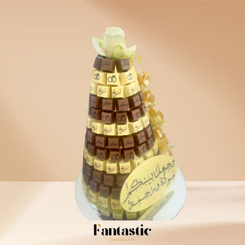 Chocolate Tower with a Congratulating Sentence (#19)
