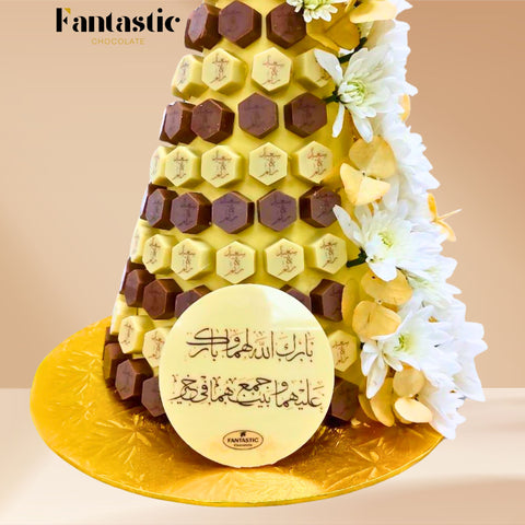 Chocolate Tower with a Congratulating Sentence (#18)