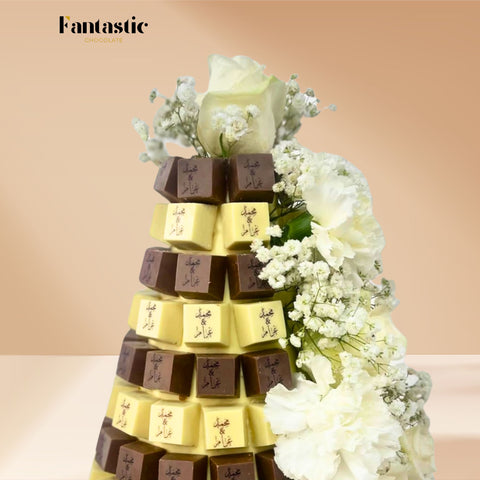 Chocolate Tower with a Congratulating Sentence (#17)