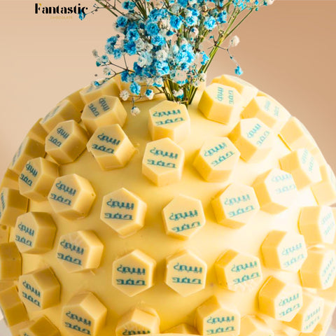 Large Ball of Name Printed White Chocolate - Blue/Pink (#9)