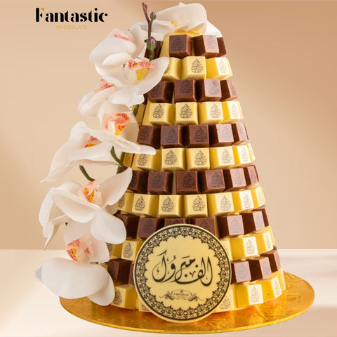 Chocolate Tower with a Congratulating Sentence (#10)
