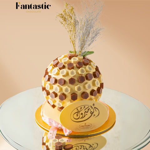 Large Ball of Printed White & Brown Chocolate (#3)