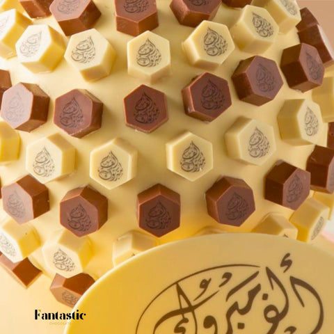 Large Ball of Printed White & Brown Chocolate (#3)