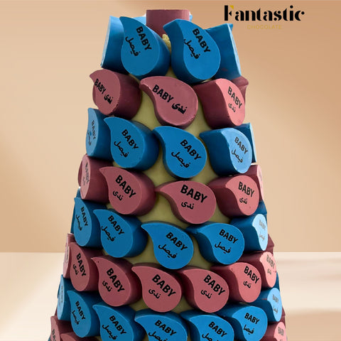 Twin Newborns Chocolate Tower with a Congratulating Sentence (#36)