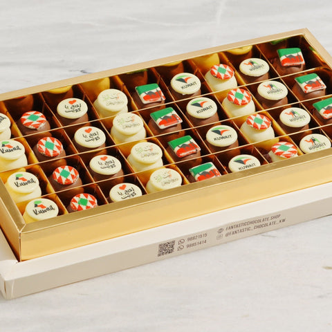 Lollipop Distribution Box - Fantastic Chocolate