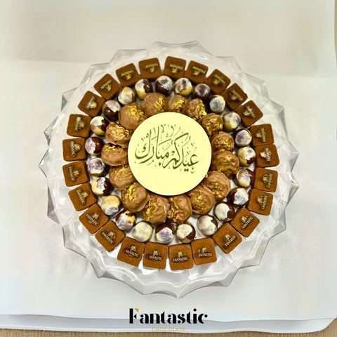 Occasions Crystal Tray 6