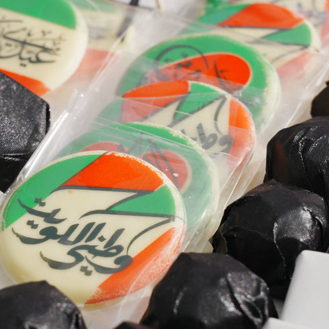 Kuwait Distribution Basket - Fantastic Chocolate