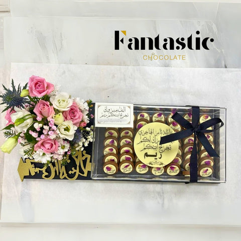 Occasions Wooden Tray of Chocolate