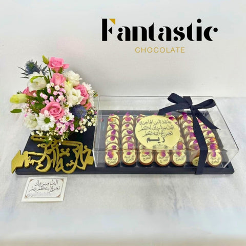 Occasions Wooden Tray of Chocolate