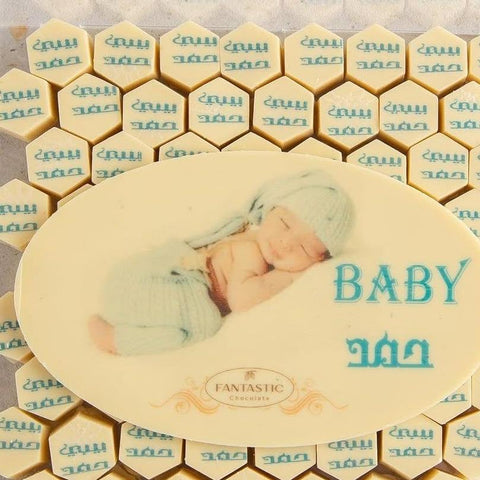 Newborn Chocolate Bar Printing - Fantastic Chocolate
