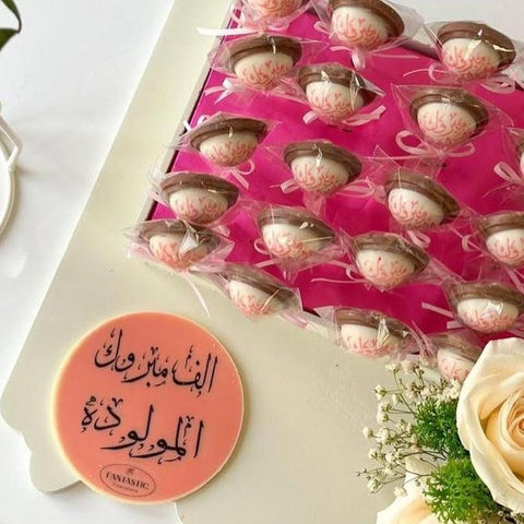 Newborn Chocolate Bar Printing - Fantastic Chocolate