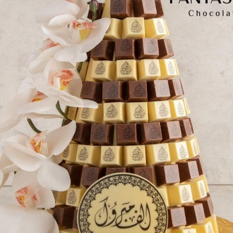 Circle Chocolate Bar Printing - Fantastic Chocolate
