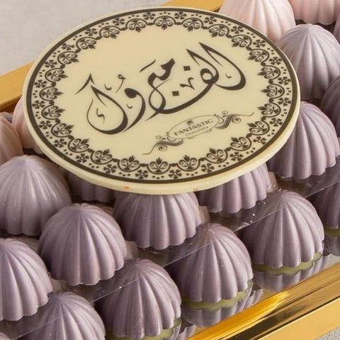 Circle Chocolate Bar Printing - Fantastic Chocolate