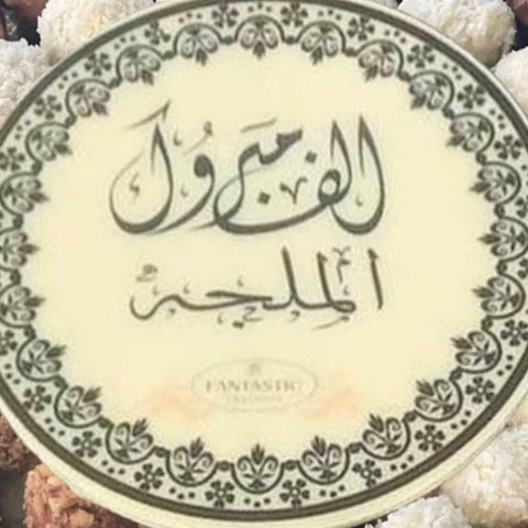 Circle Chocolate Bar Printing - Fantastic Chocolate