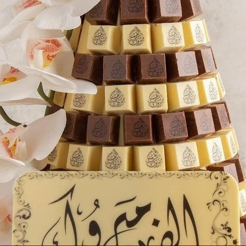 Rectangle Chocolate Bar Printing - Fantastic Chocolate