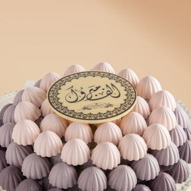 Lavender Ombre Chocolate - Crystal Tray - Fantastic Chocolate