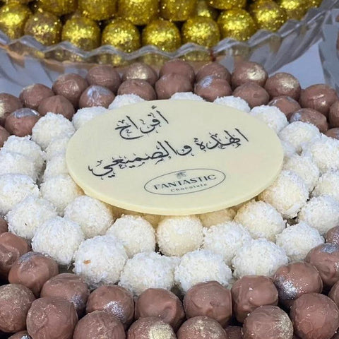 Mini White & Brown Truffle Balls Tray - Fantastic Chocolate
