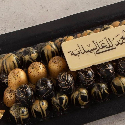 Rectangle Black Tray of Black and Gold Marble Chocolate - Fantastic Chocolate