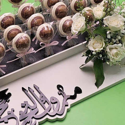 Graduation Congratulations Chocolate Lollipop Tray - Fantastic Chocolate