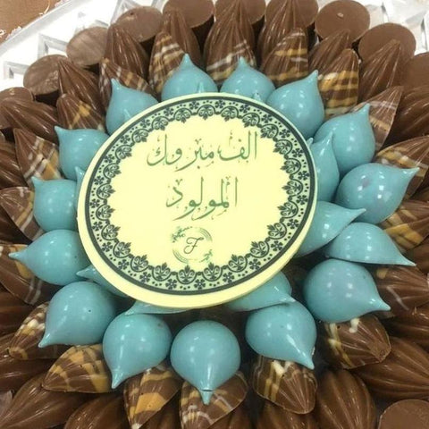 Newborn Chocolate Crystal Tray - Blue/Pink - Fantastic Chocolate