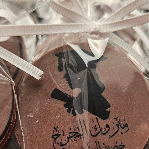 Pink Graduation Chocolate Box with Name Printed - Fantastic Chocolate