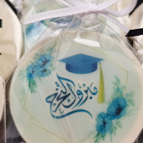 Pink Graduation White Chocolate Box - Fantastic Chocolate