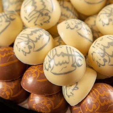 Hamdellah Al Salama Wooden Tray of Round Chocolate - Fantastic Chocolate