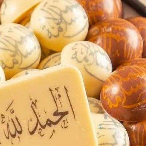 Hamdellah Al Salama Wooden Tray of Round Chocolate - Fantastic Chocolate
