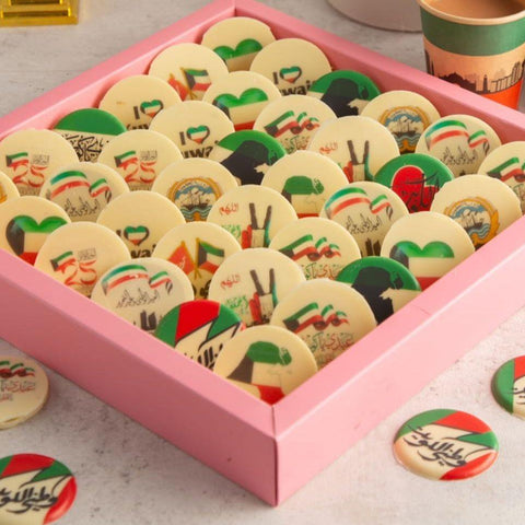Kuwait National Days Cappuccino Chocolate Logo - Fantastic Chocolate