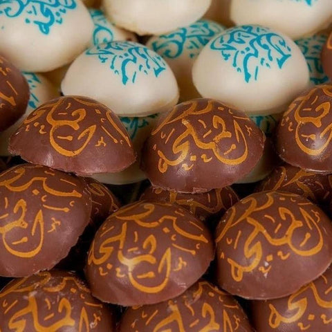 Tray of Printed Engagement Chocolate - Fantastic Chocolate