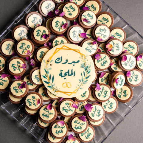 Fantastic Chocolate: Where Handcrafted Luxury Meets Meaningful Gifting in Kuwait - Fantastic Chocolate