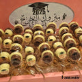 Chocolate Lollipop Graduation Box 40 Piece - Fantastic Chocolate
