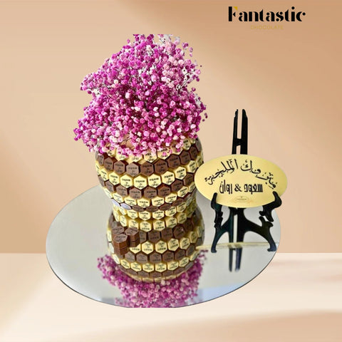 Engagement Chocolate Ball (#13)