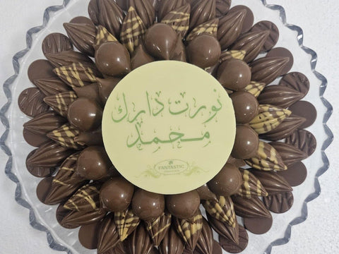 Welcome Home Chocolate Crystal Tray - Fantastic Chocolate