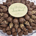Welcome Home Chocolate Crystal Tray - Fantastic Chocolate