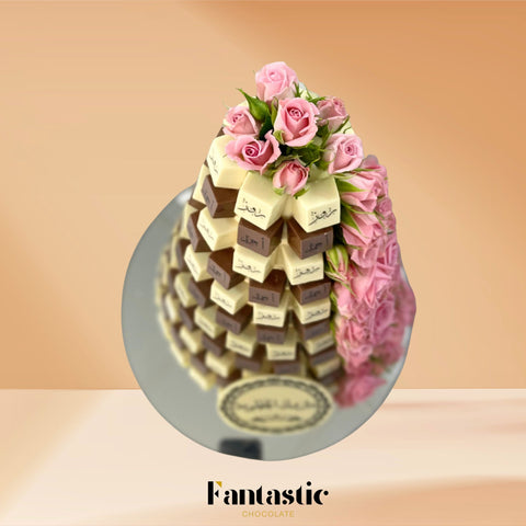 Chocolate Tower with a Congratulating Sentence (#1)