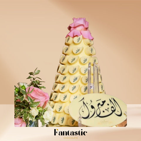 White Chocolate Tower with a Congratulating Sentence (#11)
