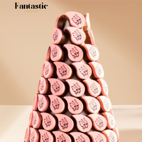 Tower of Name Printed Tear Chocolate - Blue/Pink (#12)