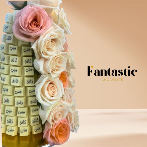 Chocolate Tower with a Congratulating Sentence (#30)
