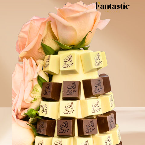 Chocolate Tower with a Congratulating Sentence (#26)