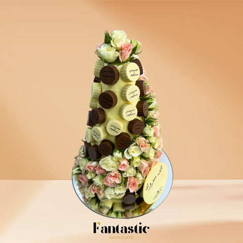 Chocolate Tower with a Congratulating Sentence (#27)