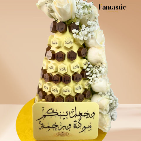 Chocolate Tower with a Congratulating Sentence (#20)