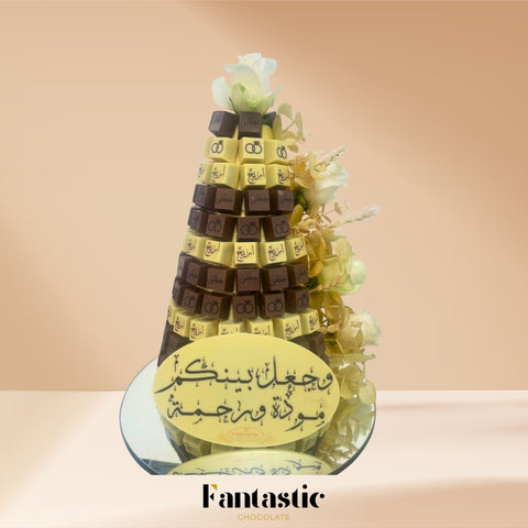 Chocolate Tower with a Congratulating Sentence (#19)