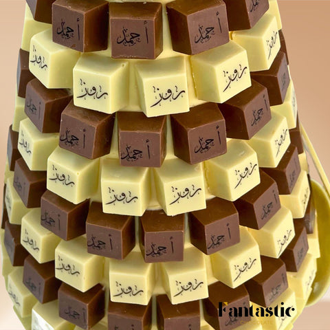 Chocolate Tower with a Congratulating Sentence (#1)