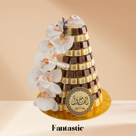 Chocolate Tower with a Congratulating Sentence (#10)
